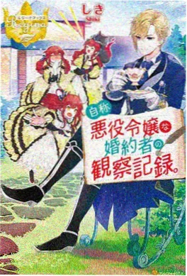 阿基拉